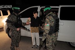 Krasnyj krest rasskazal o netipichnom soderzhanii zalozhnikov hamas a8631ac.jpg