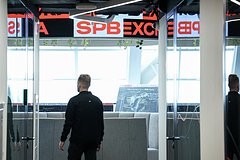 Spb birzha podala na bankrotstvo 89bbd01.jpg