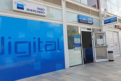 Tri krupnejshih banka izrailja prinjali mery v otnoshenii aktivov rossijan 9cdabad.jpg