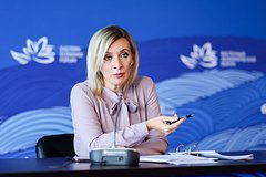 Zaharova otvetila na slova borrelja o bessmyslennosti pomoshhi zhiteljam gazy 248abac.jpg