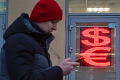Rezkij rost kursa evro objasnili e21938b.jpg