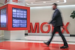Rossijskomu fondovomu rynku predrekli rost 24d7281.jpg