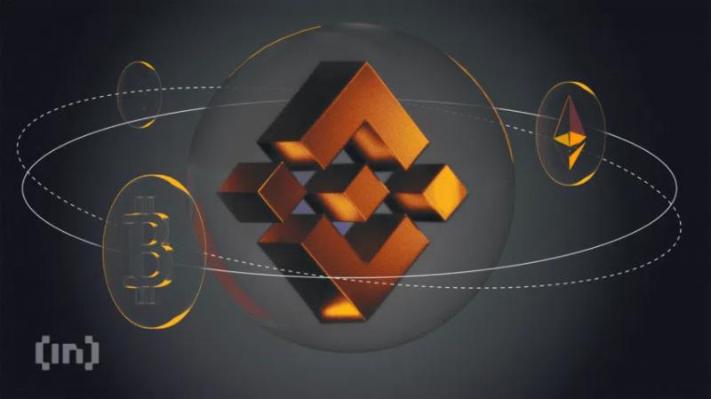 Binance inches closer to discontinuing busd stablecoin 4549b16.webp