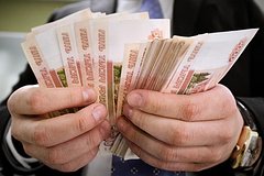 Aferist atakoval akkaunt rossijskogo uchrezhdenija i pohitil tri milliona rublej d05de5f.jpg