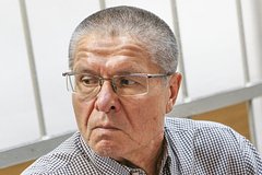 Byvshemu advokatu uljukaeva dali vosem let kolonii po delu o moshennichestve b6db88c.jpg
