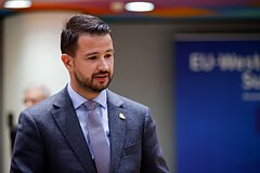 Chernogorija ponadejalas na vstuplenie v es v 2028 godu 2b52c12.jpg