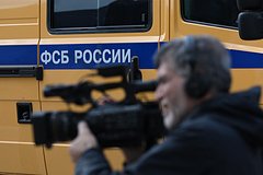 Fsb zaderzhala uchastnikov mezhdunarodnoj opg s 50 tysjachami falshivyh dollarov a57a5c1.jpg