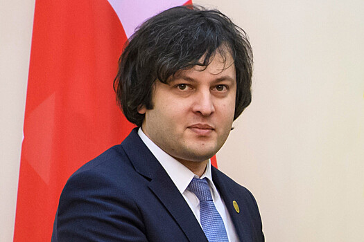 Kitaj vvel dlja gruzinskih grazhdan bezvizovyj rezhim 45a8f57.jpg