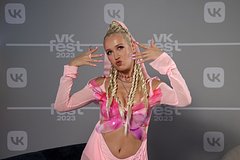 Klava koka s bojfrendom poselilis vo francii 5e9ce0e.jpg