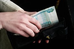 Mosbirzha zapretila korotkie prodazhi po raspiskam qiwi 3c753c3.jpg
