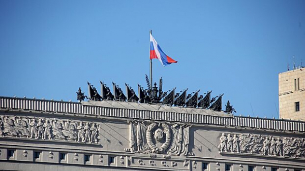 Na kryshe v moskve nashli shpionivshee za zdaniem minoborony oborudovanie c6d74f2.jpg