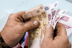 Nazvana dolja zhivushhih ne po sredstvam rossijan efff86d.jpg