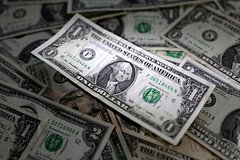 Nvidia postavila rekord po skorosti rosta stoimosti kompanii za sutki 311e20a.jpg