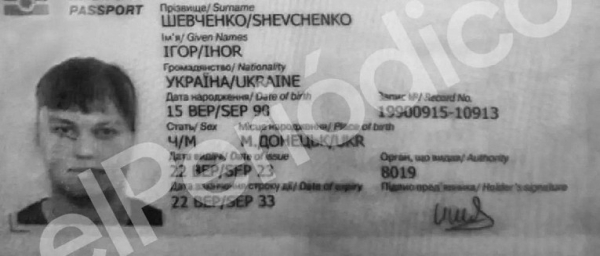 Opublikovano foto ukrainskogo pasporta letchika perebezhchika kuzminova 174f52a.jpg