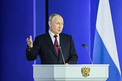 Poslanie federalnomu sobraniju 2024 91aa22a.jpg
