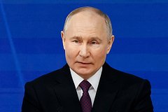 Putin anonsiroval zapusk novogo nacionalnogo proekta 46e7d1d.jpg