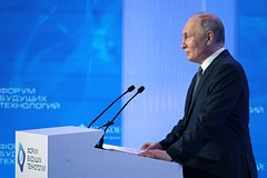 Putin nazval takera karlsona opasnym chelovekom fbb5540.jpg