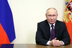 Putin objavil blagodarnost rossijskim vojskam za vzjatie avdeevki a42f89f.jpg