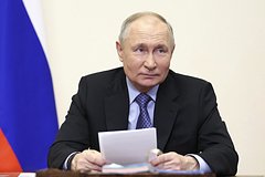 Putin razreshil sdelki s akcijami polimetalla a3eb816.jpg