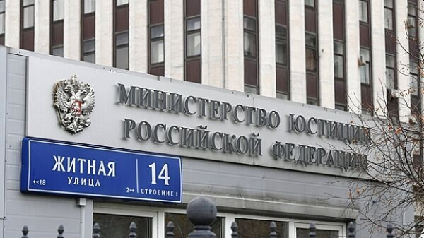 Radio svoboda vnesli v spisok nezhelatelnyh organizacij bd05d42.jpg