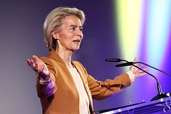 Raskryta data vizita fon der ljajen v kiev 307eb7f.jpg