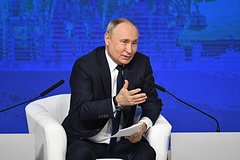 Raskryto soderzhanie peredannyh putinym karlsonu dokumentov 77169d7.jpg
