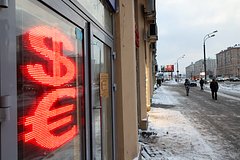Rossijanam predskazali sroki ukreplenija rublja a3d375a.jpg