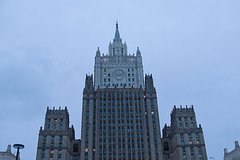 Rossijskih relokantov privlekut k otvetstvennosti za provokacii na vyborah ccfca89.jpg