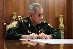 Shojgu nazval uslovie pobedy d1dbcca.jpg
