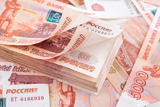 Taksist poprosil u pensionerki v dolg 115 mln rublej i skrylsja 08b4f17.jpg