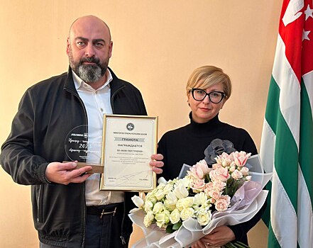V abhazii nazvali turoperatora kotoryj privozit bolshe vsego turistov b9c9049.jpg
