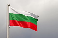 V bolgarii presekli popytku provedenija neonacistskogo marsha 121f4e0.jpg