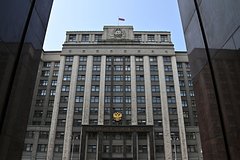 V gosdume otreagirovali na zamorozku uchastija armenii v odkb 328d380.jpg