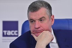 V gosdume raskritikovali itogi sammita g7 cdb51cc.jpg