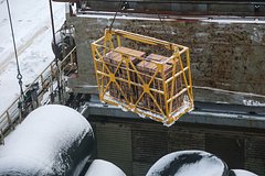 V gosdume vyskazalis o vozmozhnoj denonsacii dogovora o shelfe mezhdu sssr i ssha 542c5ea.jpg