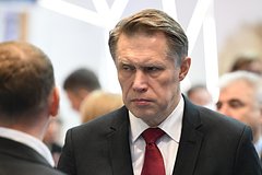 V rossii aprobirujut dostavku lekarstv i analizov s pomoshhju bespilotnikov 20be2ff.jpg