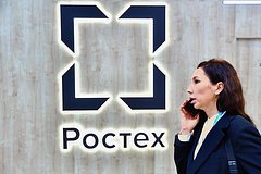 V rossii nachali proizvodstvo lopatok iz zharoprochnyh splavov dlja dvigatelja pd 8 93201ad.jpg