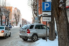 V rossii zahoteli razreshit parkovku na platnyh stojankah odnoj kategorii grazhdan 0ec17f1.jpg