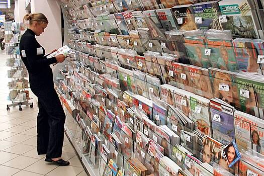 V rossii zahoteli vernut gazety v supermarkety e64d60c.jpg