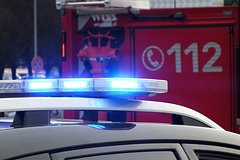 Vlasti utochnili informaciju o padenii letatelnogo apparata v rossijskom regione dcd58eb.jpg