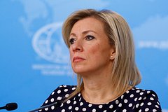 Zaharova ocenila prosbu blinkena ne ispolzovat slova mama i papa af1bd1d.jpg
