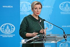 Zaharova rezko vyskazalas o syne bajdena v otvet na oskorblenie putina cc97438.jpg