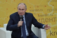 Anonsirovano bolshoe intervju putina fb88ba6.jpg