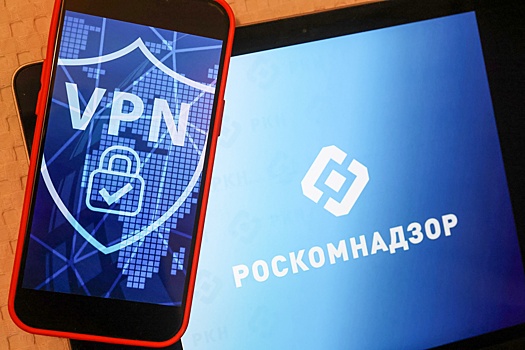 Budut li s 1 marta nakazyvat za ispolzovanie vpn servisov 23ed7f6.jpg