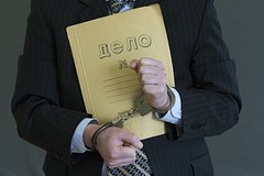 Byvshego nachalnika sudebnyh upravlenij dnr i kryma obvinili v korrupcii 9f24ffb.jpg
