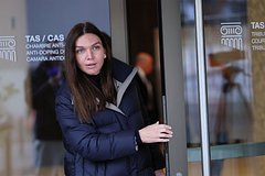 Cas sokratil chetyrehletnjuju diskvalifikaciju eks pervoj raketki mira v pjat raz f8985ce.jpg