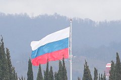 Cern prekratit sotrudnichat s 500 svjazannymi s rossiej specialistami 1206234.jpg