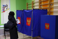 Cik nazval rezultaty vyborov prezidenta v moskve 8c2f609.jpg