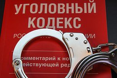 Delo o rasprave nad dvumja rossijanami raskryli spustja 18 let posle prestuplenija c314466.jpg