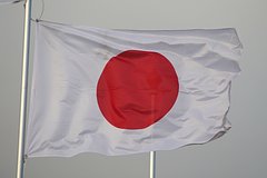 Japonija vvela sankcii protiv kalashnikova i uralvagonzavoda 9fdf4e7.jpg